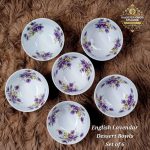 English Lavender Dessert Bowls (Per Piece)