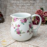 Old English Country Roses French Styled Serving Jug / Pitcher